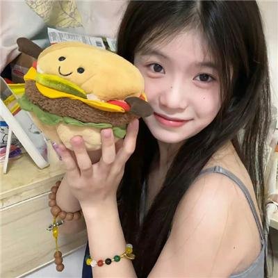 你,我和他
